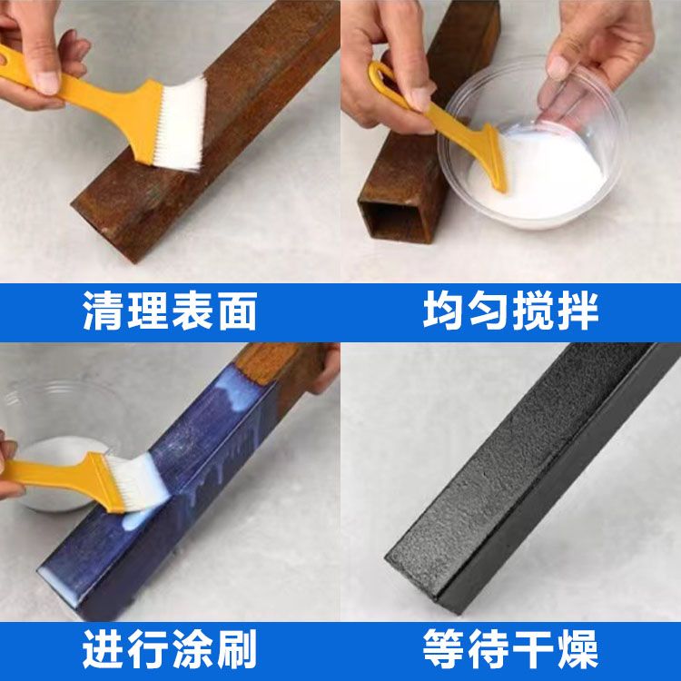 上新產(chǎn)品！